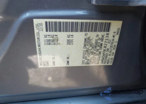 2011 Nissan Maxima 3.5 Sv из США, поврежденный, VIN 1N4AA5AP7BC827138